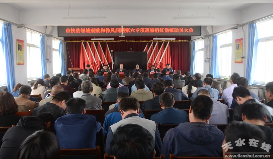QQ圖片20180410172110.jpg