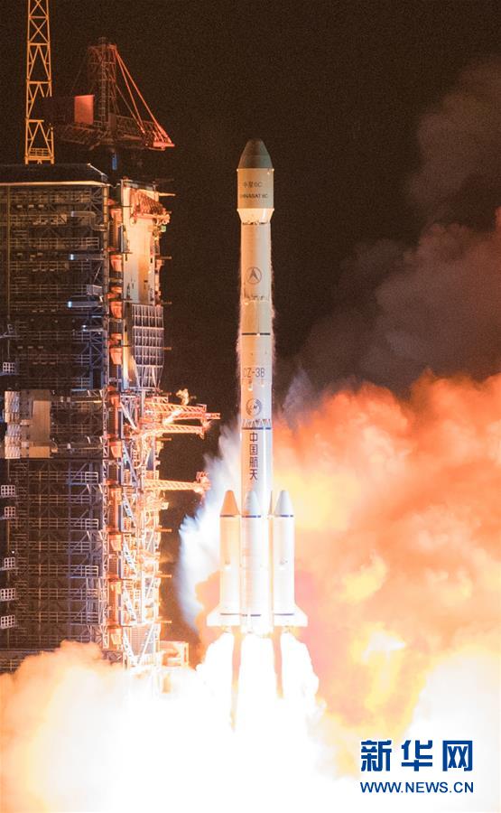 (圖文互動(dòng))(2)我國(guó)成功發(fā)射“中星6C”衛(wèi)星