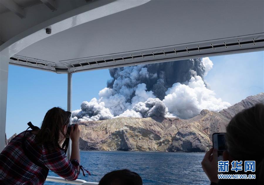 (國(guó)際)(3)新西蘭懷特島火山噴發(fā)確認(rèn)5人死亡