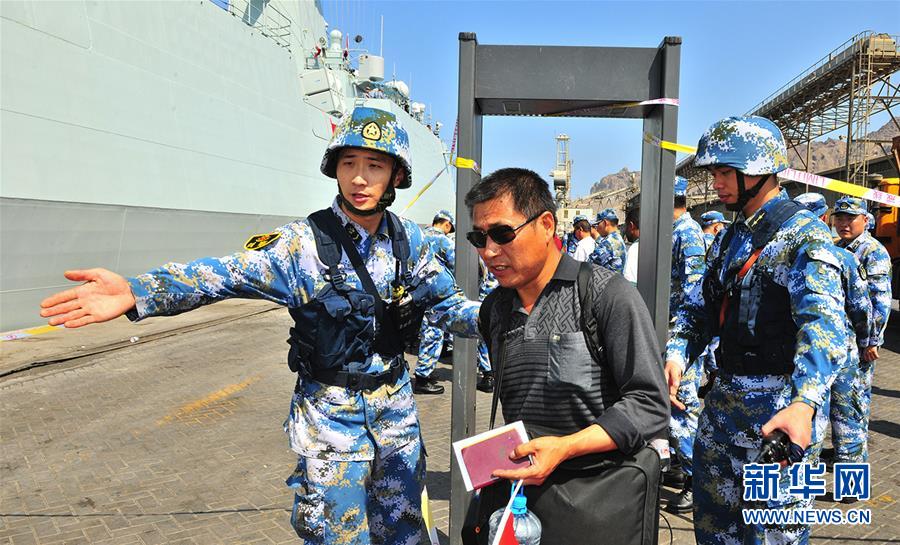 (新華全媒頭條·圖文互動(dòng))(7)沿著中國(guó)特色強(qiáng)軍之路闊步前進(jìn)——黨中央、中央軍委領(lǐng)導(dǎo)推進(jìn)國(guó)防和軍隊(duì)建設(shè)70年紀(jì)實(shí)