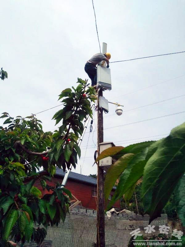 QQ圖片20200523152512.jpg