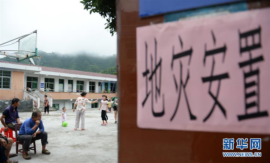 (新華全媒頭條·圖文互動(dòng))(5)為了人民群眾生命財(cái)產(chǎn)安全——聚焦關(guān)鍵時(shí)期全國(guó)防汛抗洪工作