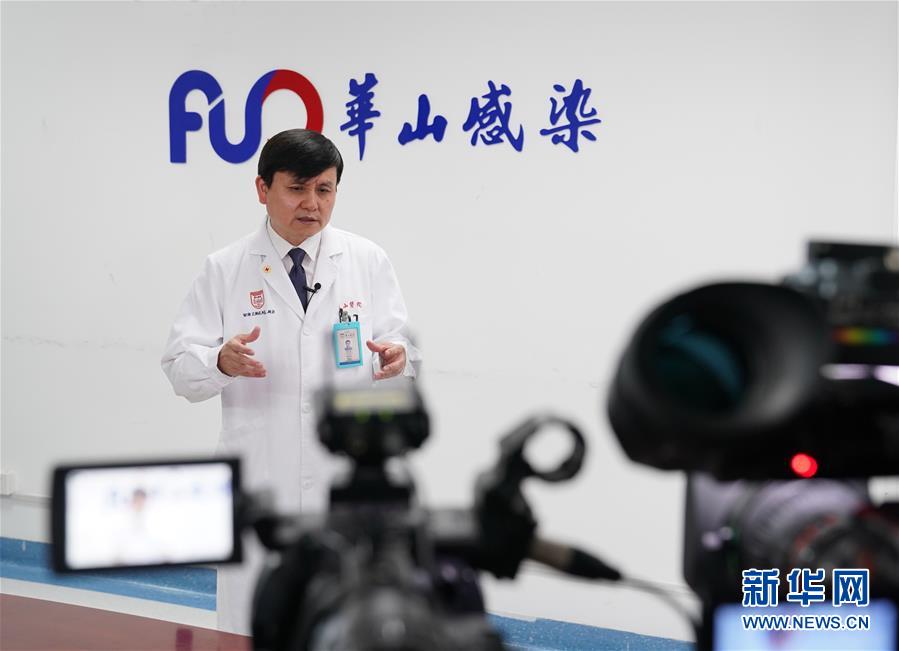 (圖文互動)(2)擴大檢測,避免醫(yī)療資源“應接不暇”——張文宏談香港疫情防控對策