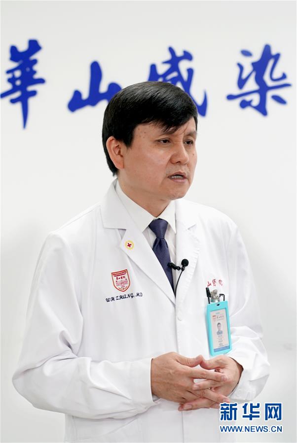 (圖文互動)(3)擴大檢測,避免醫(yī)療資源“應接不暇”——張文宏談香港疫情防控對策