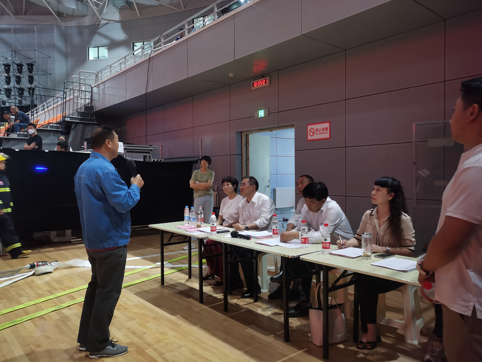 5(聽取電力保障應(yīng)急方案匯報).jpg 5(聽取電力保障應(yīng)急方案匯報).jpg