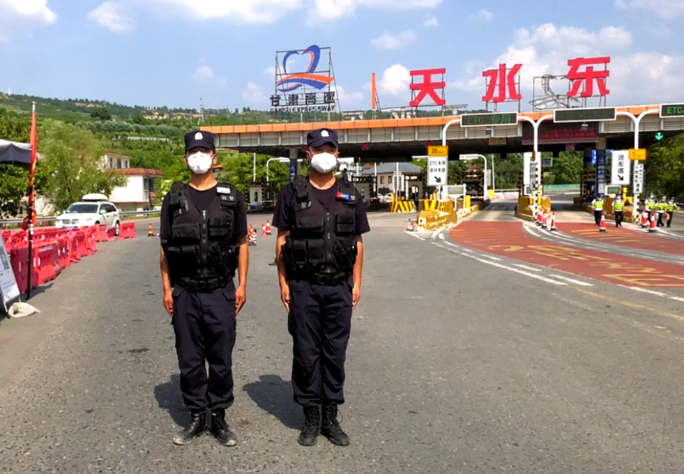 微信圖片_20220709225621 微信圖片_20220709225621